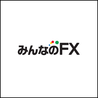 みんなのFX(トレイダーズ証券)の口コミ評判やメリットデメリットを初心者向けに徹底解説