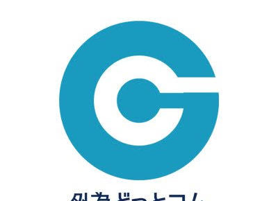 外為どっとコム 外貨ネクストネオの口コミ評判やメリットデメリットを初心者向けに徹底解説