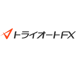 トライオートFX(インヴァスト証券)の口コミ評判やメリットデメリットを初心者向けに徹底解説